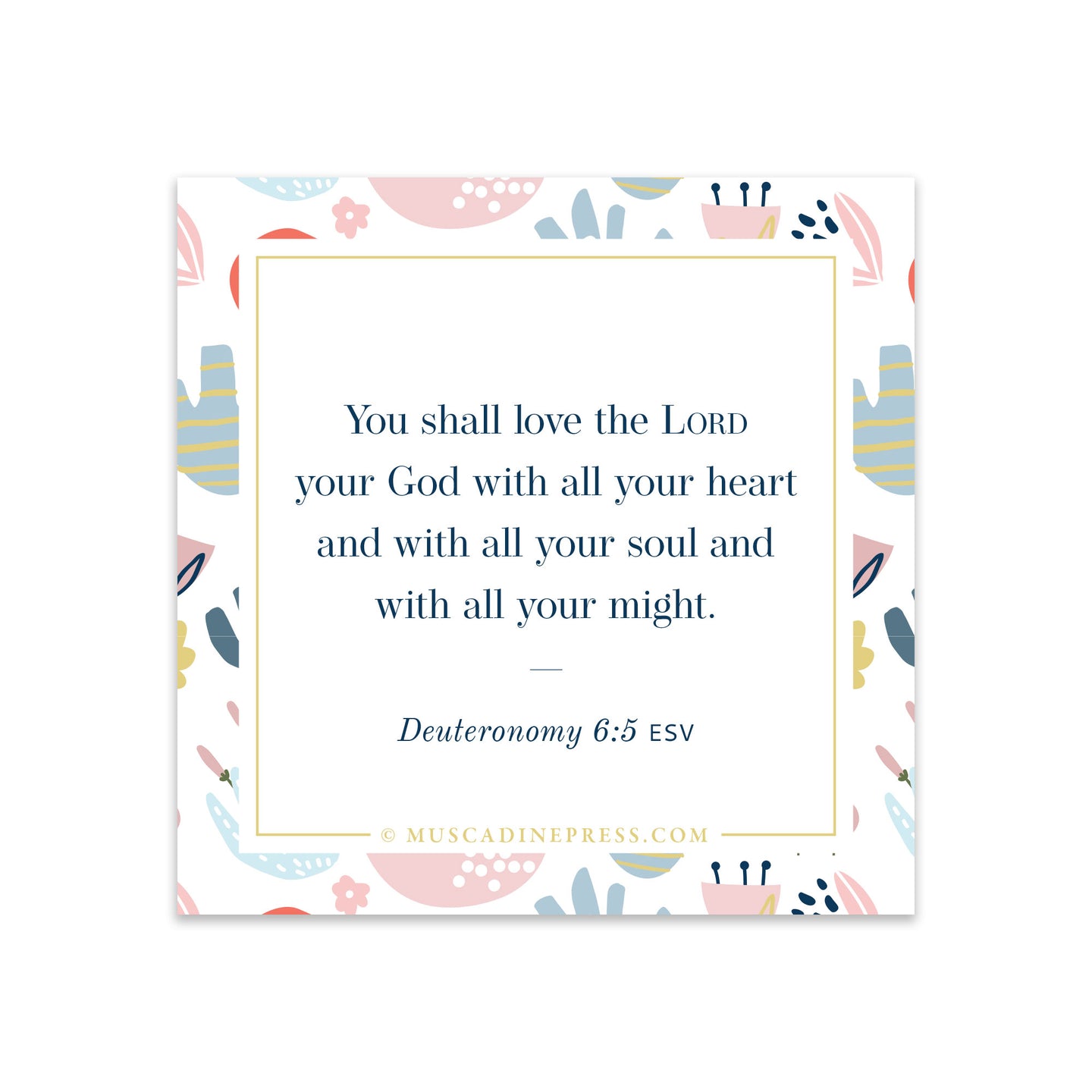 Scripture Static Cling, Love the Lord Your God