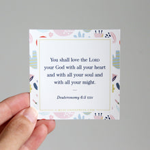 Load image into Gallery viewer, Scripture Static Cling, Love the Lord Your God
